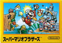 Super Mario Bros.