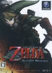 The Legend of Zelda: Twilight Princess