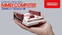Nintendo Classic Mini: Family Computer