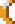 boomerang